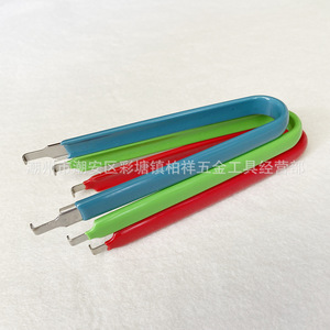 UCI - Product Image 2