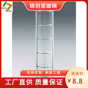 Vitrine moderne en verre avec design incurvé, haute transmission lumineuse, autoportante pour écran d'affichage - Product Image 4