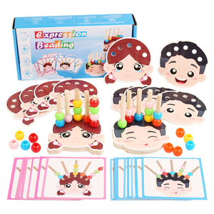 Nieuwe Populaire Creatieve Kinderen Bordspel Kleur Cognitie Speelgoed Matching Patroon Grappige Expressie Kralen Speelgoed - Product Image 2