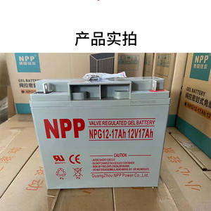 Baterai VRLA <span class=keywords><strong>Appleton</strong></span> High Quality NPP 12V17Ah untuk Lampu Jalan Tenaga Surya, Komunikasi, dan UPS NPG12-17Ah - Product Image 4