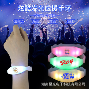 สายรัดข้อมือเรืองแสง LED 15 สี ซิลิโคน ควบคุมด้วยรีโมท เปลี่ยนสีได้ สำหรับคอนเสิร์ต ปาร์ตี้ และงานอีเว้นท์ - Product Image 3