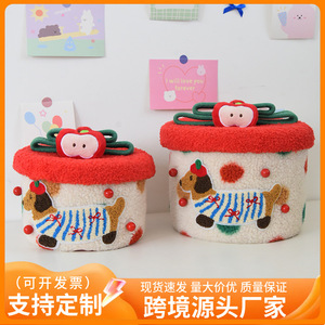 Christmas Storage Box Round Cotton Lidded <b>Basket</b> For Snacks And Sundries - Product Image 4