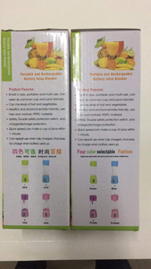 Wholesale USB <strong>Juicer</strong> Cup Portable Blender 380ML Eco-Friendly PC Plastic Automatic Fruit <strong>Vegetable</strong> <strong>Juicer</strong> Stainless Steel Blades - Product Image 6