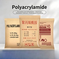 Polyacrylamide non ionique NPAM Floculant CAS 9003-05-8 99% Traitement des eaux usées industrielles