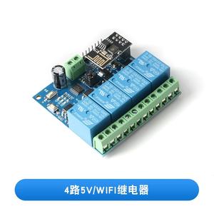 ESP8266 Wi-Fi реле 1/2/4-канал 5 В/12 В Iot Умный домашний пульт дистанционного управления - Product Image 6