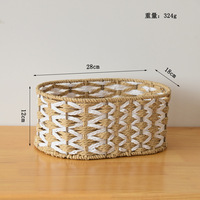 Vente chaude Rectangle tissé écologique moderne bureau panier de rangement poignée multifonction pour cosmétique Table basse jouet