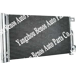 Condenseur d'air pour Alfa Romeo Giulietta Citroen Nemo <span class=keywords><strong>Peugeot</strong></span> <span class=keywords><strong>Bipper</strong></span> - Product Image 1