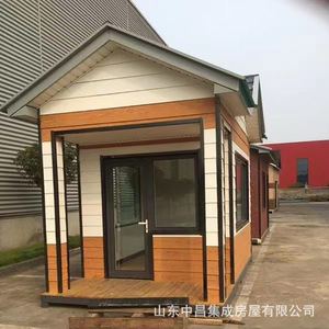 บ้านสำเร็จรูปทรงสี่เหลี่ยมผืนผ้ามาตรฐานอุตสาหกรรม ยี่ห้อซานตง จงชาง รุ่นบ้านคอนเทนเนอร์/บ้านยาม/บ้านพักยาม - Product Image 4