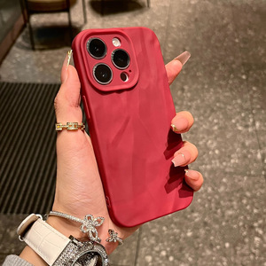 Coque tactile pour iPhone 16, protection intégrale de l'objectif, silicone givré froissé, sensation premium pour Apple 14, coque souple pour 15. - Product Image 6