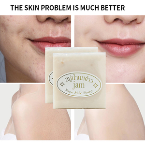 Giá Tốt Nhất Thái Lan Gốc Gạo Sữa Xà Phòng Cho Khuôn Mặt Và Cơ Thể Làm Sạch Sâu Nuôi Dưỡng Dưỡng Nước Làm Trắng Xà Phòng Làm Bằng Tay - Product Image 5