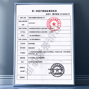 Medical nursing <b>pad</b>, adult 60x90 disposable thickened <b>waterproof</b> <b>pad</b>, special for postpartum women, hospital mattress <b>pad</b>. - Product Image 5