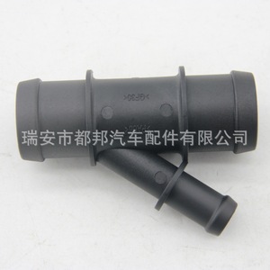 1C0121087E ท่อหม้อน้ำสำหรับ VW-Dubang Mk5กอล์ฟ1.6L TT 1.8T 2003-2006 - Product Image 1