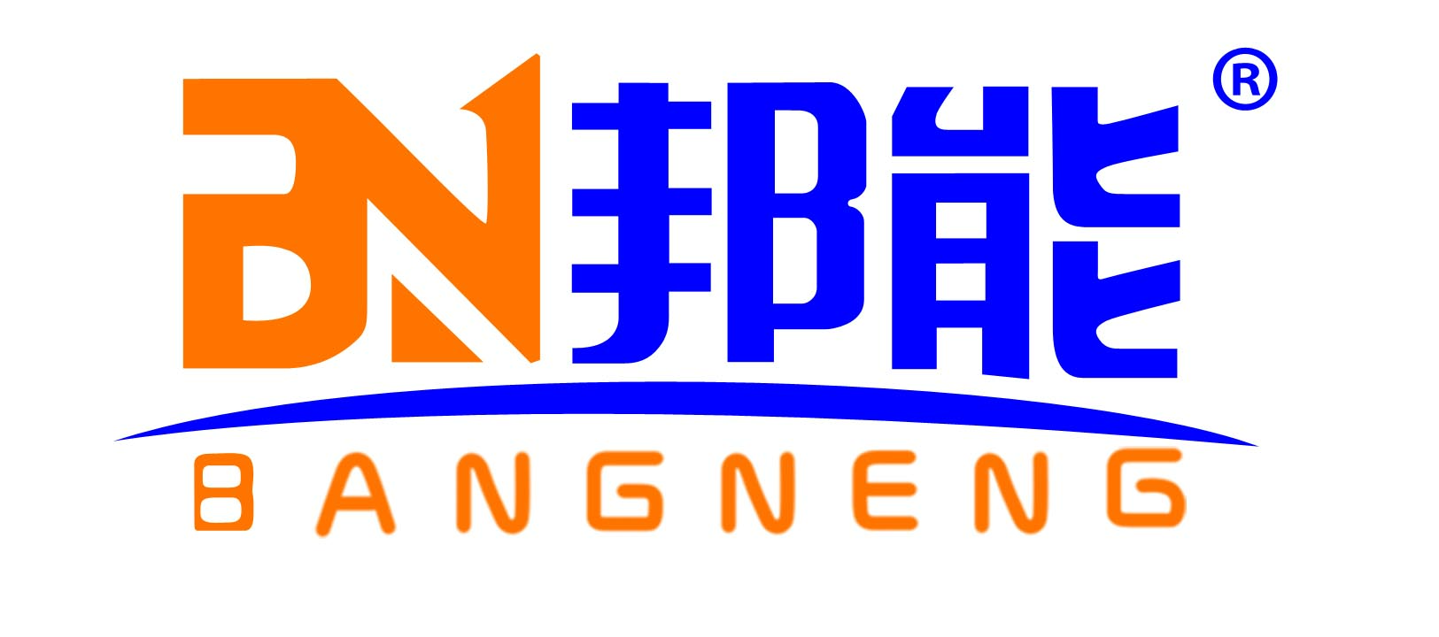 Shandong Bangneng Daily Chemicals Co., Ltd. logo