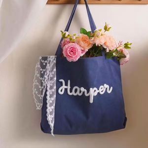 Sac fourre-tout pliable de luxe moderne pour femme, grand format, en velours côtelé doux et durable, avec motif uni et personnalisation du nom - Product Image 4