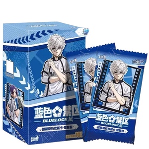 Cartes à collectionner Blue Forbidden Zone - Pack Révélation Blue Lock & Blue Prison - Product Image 1