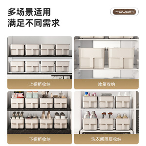 Caja de almacenamiento rectangular de color sólido sin tapa, tipo contenedor de alimentos para cocina, baño, organizador de escritorio, origen Wenzhou - Product Image 6