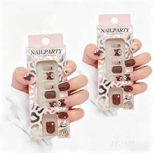 <span class=keywords><strong>Uñas</strong></span> Postizas <span class=keywords><strong>Beige</strong></span> de Alta Calidad Personalizables, <span class=keywords><strong>Cortas</strong></span> y Cuadradas, Reutilizables, ABS, 24 Piezas, Venta al por Mayor, <span class=keywords><strong>Uñas</strong></span> Postizas de Cobertura Completa - Product Image 1