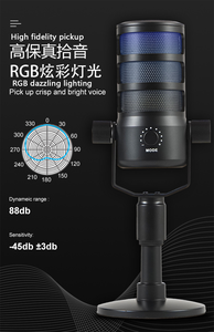 GAM-MU800 di luce RGB interamente in metallo con condensatore da tavolo microfono dal vivo per <span class=keywords><strong>computer</strong></span> registrazione per conferenza e ancoraggio microfono karaoke - Product Image 4