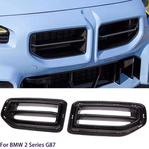 กระจังหน้าคาร์บอนไฟเบอร์แท้ สำหรับรถยนต์ BMW ซีรีส์ 2 รุ่น G42 Coupe/G87 M2 ปี 2021-2025 - Product Image 1