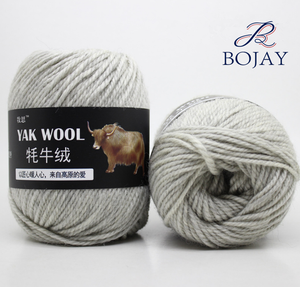 Filato di <span class=keywords><strong>Lana</strong></span> di Yak per Uncinetto e Maglia, Importatori Cinesi di <span class=keywords><strong>Filati</strong></span> Bojay, per Abbigliamento Neonato, Filato <span class=keywords><strong>Misto</strong></span> Acrilico per Lavoro a Maglia - Product Image 4