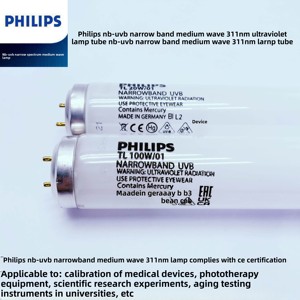 Pour tubes de lampe UV à bande étroite NB-UVB 311 nm avec base T12 220 V pour photothérapie (modèles TL20W/01 et TL100W/01) - Product Image 2