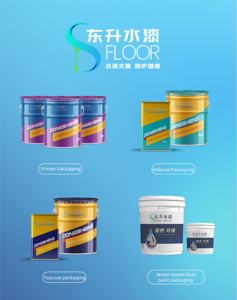 Revestimiento epoxi para suelos de hormigón mediante aplicación por pulverización, relleno de resina para pintura de caucho líquido <span class=keywords><strong>Salux</strong></span> - Product Image 5