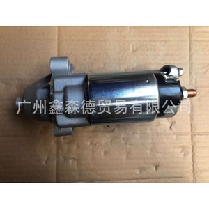 มอเตอร์สตาร์ท Guangzhou Xinsende รุ่น CS1336 อะไหล่ใหม่สำหรับซ่อมรถยนต์ - Product Image 2