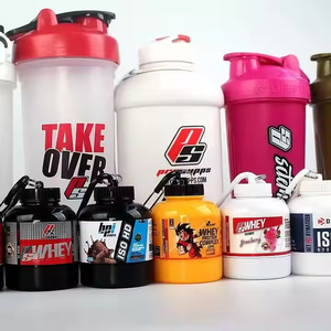 ポータブル60g/200mlバックパックキーチェーンプロテインパウダーコンテナミニプラスチック製ドリンクウェア食品 & ピル保管用カラビナ付き - Product Image 3