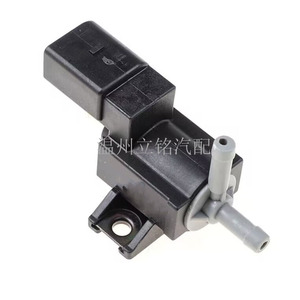 Vanne solénoïde de commande Turbo Boost 06F906283F pour turbocompresseurs Audi Volkswagen - Product Image 1