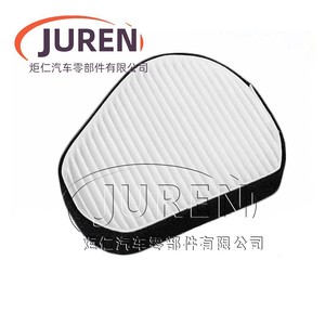 Filtre à air d'habitacle Juren 179x185x29mm pour Dongfeng Fengxing Lingzhi M3, pièce désodorisante et purifiante - Product Image 2