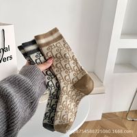 Chaussettes mi-mollet en laine tricotée pour femme, best-seller du printemps, absorbantes, imprimées avec lettrage D-brand, classiques et tendance