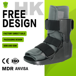 รองเท้าบูทพยุงข้อเท้ารุ่นใหม่ P แบบมีเบาะรองรับแรงกระแทก สำหรับการฟื้นฟูหลังการผ่าตัด กระดูกหัก แพลง ปรับระดับได้ ป้องกันการลื่น - Product Image 1