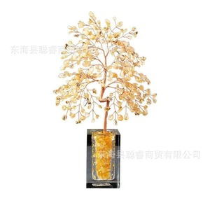 Natural Crystal Money Tree Green Aventurine 23cm Glass <b>Cube</b> Vase Home Decor Gift - Product Image 3