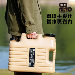 ถังเก็บน้ำแคนเล่ 8 ลิตร พลาสติกทนทาน สำหรับตั้งแคมป์กลางแจ้ง - Product Image 2