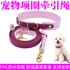 <b>Pet</b> Collar And <b>Leash</b> Set Lightweight Outdoor Dog Walking Classic Style Customizable With Logo Printing - Product Image 5