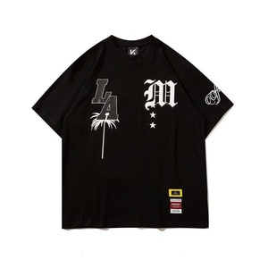 Camiseta Holgada de Hip Hop con Estampado de Palmera y Estrella, Estilo Gótico, Manga Corta, Informal, con Detalles de Parches, Color Marrón - Product Image 4