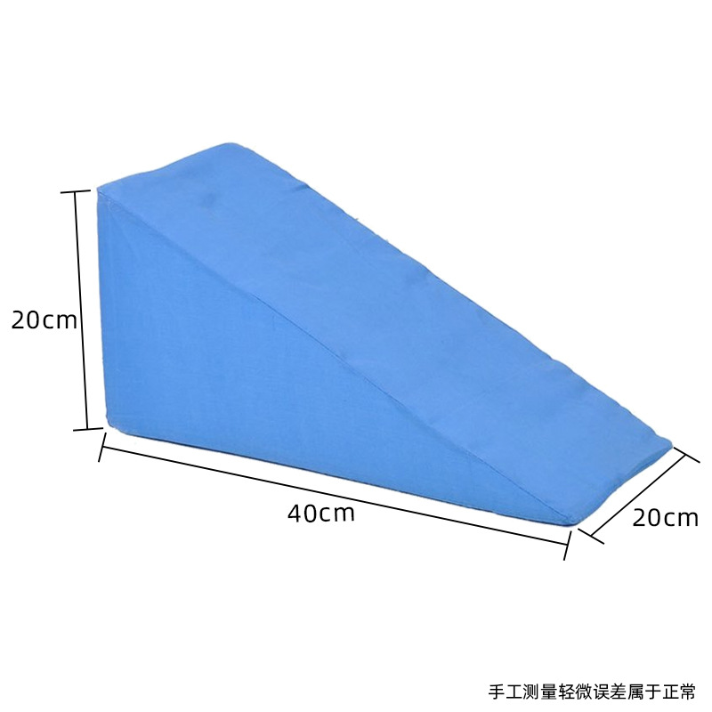 Blue version (without straps)