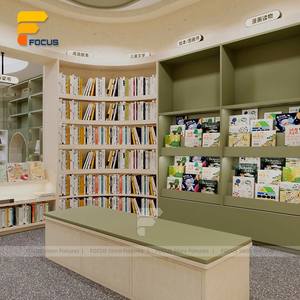 أثاث منطقة القراءة الحديثة لرياض الأطفال ، رف كتب أخضر مخصص ، تركيبات مكتبة التعليم المبكر Montessori - Product Image 5