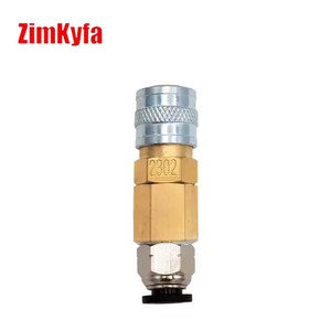 ชุดข้อต่อแบบปลดเร็ว HPA (US) รุ่น 2302 ผลิตจากทองเหลืองขัดเงา สำหรับท่อขนาด 4 มม. (5/32") / 6.35 มม. (1/4") OD บรรจุในกล่องกระดาษ - Product Image 1