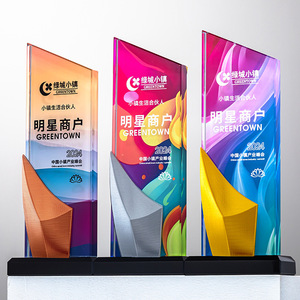 Swallowtail 3D Printed Crystal <b>Trophy</b> Laser <b>Engraved</b> Glass Award For Employees Children Talent Sports Recognition Gift - Product Image 4