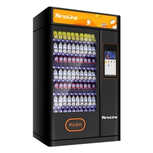 Nueva máquina expendedora dispensadora de bebidas con botella de reconocimiento facial - Product Image 2