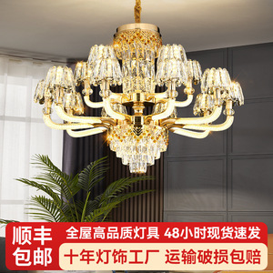 European Style Crystal Chandelier Multi Head Led <b>Light</b> Round Shape For Living Room Dining Room Bedroom Home Decor - Product Image 5