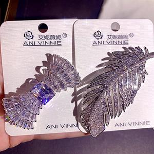 高級スーパースパークリングミックスフルジルコンブライダルクリスタルバタフライパールブローチ女性用パーティーウェディングジュエリー卸売 - Product Image 6