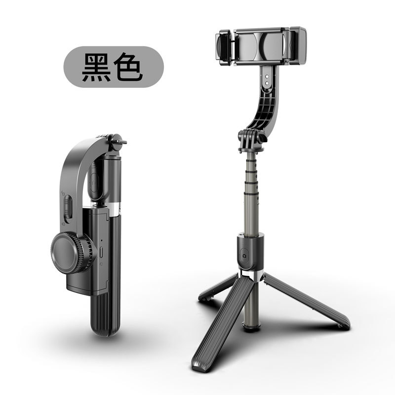 L08 Gimbal Stabilizers Tripod Selfie Stick Holder 360 Rotation Adjustable Handheld Anti-Shake Selfie Video Stabilizer