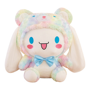 Muñeco de peluche de jade Yuguied personalizado de gran tamaño con orejas colgantes coloridas, almohada de perro, muñeco <span class=keywords><strong>para</strong></span> máquina de garras - Product Image 4