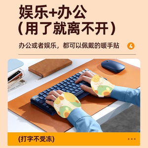 Self <b>Heating</b> Hand Warmers 2 <b>Pack</b> Disposable Heat <b>Packs</b> For Hands And Feet Warmth - Product Image 5