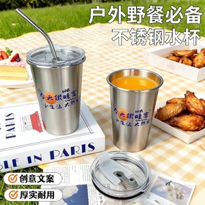 Vaso de acero inoxidable de 500 ml con pajita, taza de viaje portátil para café, leche y bebidas frías - Product Image 3