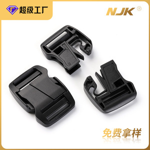 Hebilla de liberación lateral de plástico de 25 mm, negra, duradera, para bolsos, mochilas, cinturones, cascos - Product Image 5