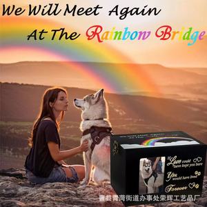 Pet Urn With Photo Frame 7.08x4.92x3.94 Inch Wooden <b>Memorial</b> <b>Box</b> For Dogs Up To 80 Pounds - Product Image 5