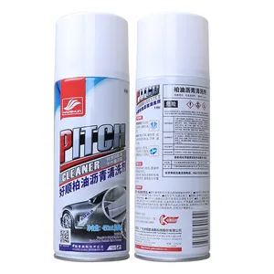 Carro asfalto mais limpo carro pintura goma laca resina remoção adesivo doméstico dual-use adesivo mais limpo carro detergente